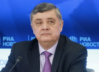 Россия получила приглашение на конференцию по Афганистану