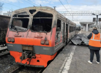 СК начал проверку после пожара в электричке в Калужской области