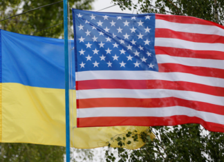 США планируют запуск новой программы против коррупции на Украине