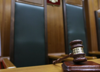 Суд в Москве арестовал главу департамента Минпромторга