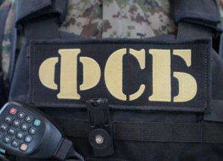 В Дагестане изъяли незаконную табачную продукцию на сумму более 500 млн рублей