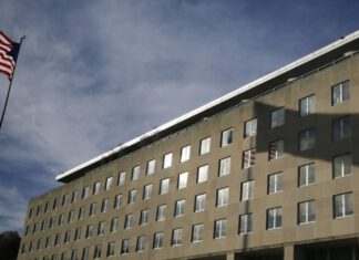 В Госдепе подтвердили участие делегации США в переговорах по СВПД