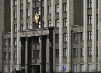 В Госдуме оценили готовность США контактировать с Россией по вопросу Украины