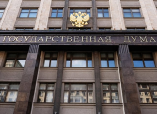 В Госдуме отреагировали на сообщения о возможных новых санкциях США против России