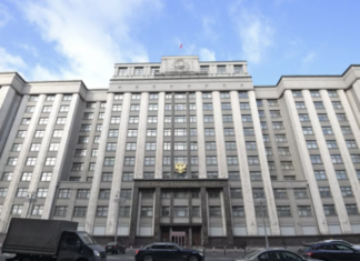 В Госдуме прокомментировали обещание США поддержать Украину