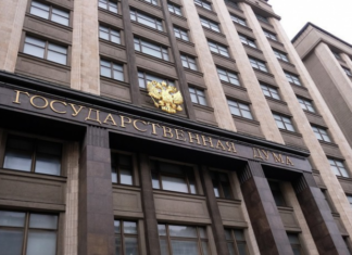 В Госдуме прокомментировали слова главы разведки Британии об «ослабевающей» России