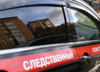 В Краснодарском крае возбуждено дело о реабилитации нацизма