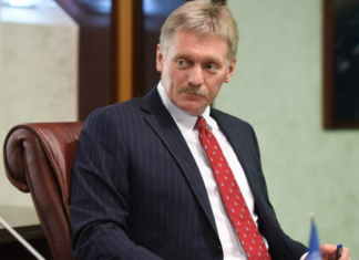 В Кремле оценили влияние действий США на решение о встрече Байдена и Путина