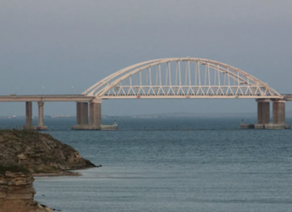 В МИД России объяснили ситуацию с проходом судов через Керченский пролив