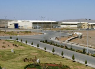 В МИД России прокомментировали инцидент на ядерном объекте Ирана