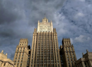 В МИД России прокомментировали ситуацию с СВПД