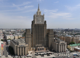 В МИД России прокомментировали встречу комиссии по СВПД