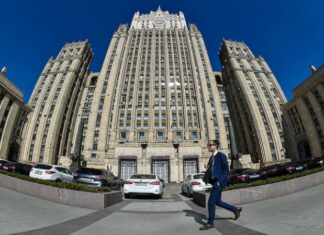 В Москве заявили о желании выстраивать взаимовыгодные отношения с США