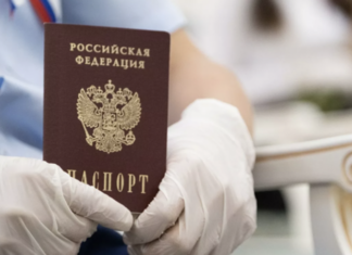 В МВД рассказали о деталях возможных изменений в паспортах россиян