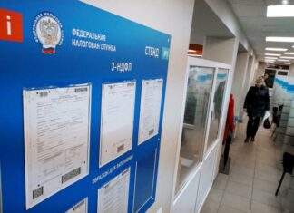 В России упростили систему получения налоговых вычетов