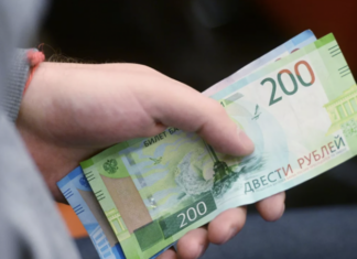 В России вступили в силу новые правила выплат пособий по безработице