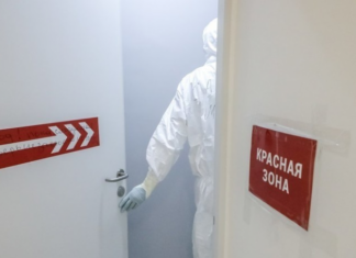 В России за время пандемии скончались 104 тысячи пациентов с коронавирусом
