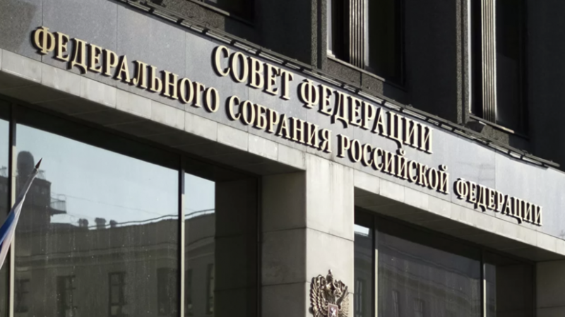 В Совфеде оценили сообщения о призыве к разведке США касательно России и Китая