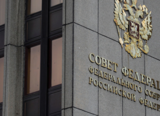 В Совфеде оценили включение пункта о SWIFT в резолюцию Европарламента