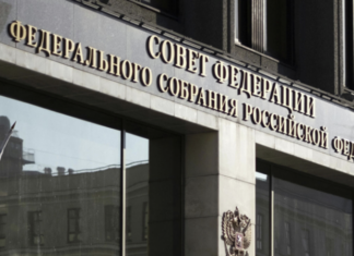 В Совфеде отреагировали на ультиматум Кравчука по переговорам о Донбассе