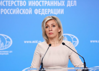 Захарова назвала низкопробным решение Праги о российских дипломатах