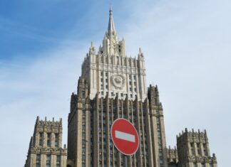 Зампосла США вручили ноту о высылке десяти дипломатов из России