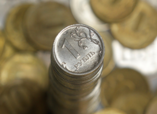 Аналитик дал прогноз курса рубля