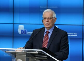 Боррель оценил ответные меры России против восьми чиновников ЕС