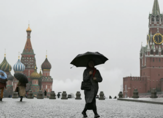 Городские службы Москвы работают в усиленном режиме