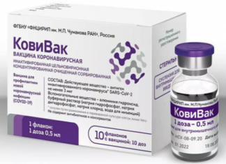 Минздрав России включил две вакцины в свои рекомендации по лечению COVID-19