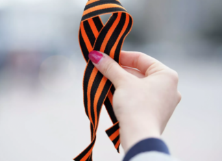 На Украине напомнили об ответственности за ношение георгиевской ленты