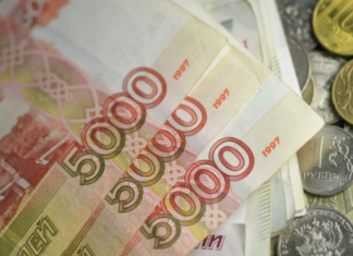 Опрос показал отношение россиян к зарплатам чиновников и топ-менеджеров