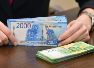 Россияне назвали специальности с несправедливой зарплатой