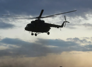 СК начал проверку по факту потери связи с вертолётом на Камчатке