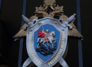 СК России поможет ФРГ в расследовании преступлений нацистов в годы войны