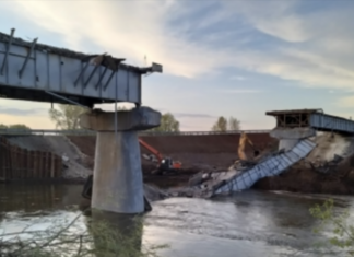 СК возбудил дело по факту обрушения пролёта моста в Оренбургской области