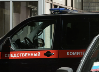 СК завёл дело по факту смерти человека при пожаре в гостинице Москвы