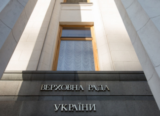 Спикер Рады призвал не отдавать другим вклад Украины в Победу в войне