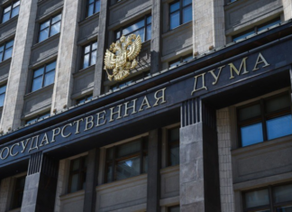 В Госдуме подтвердили, что дачникам не грозят штрафы за сорняки