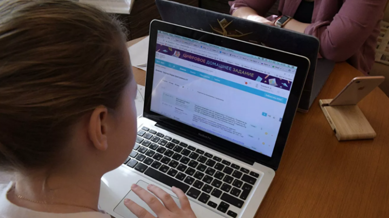 В Якутске часть школьников переведут на дистанционку