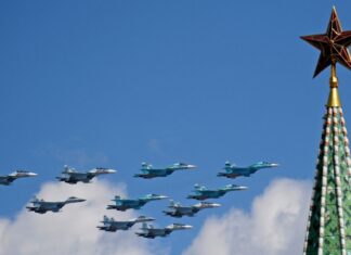 В Москве проведут авиационную тренировку воздушного парада