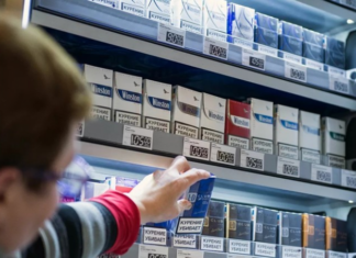 В России могут начать производить обезличенные упаковки сигарет