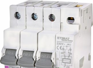 Модульные автоматические выключатели: преимущества и сфера применения