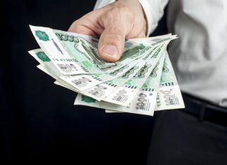 Как срочно взять займ онлайн