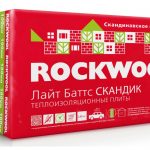 Как правильно выбрать теплоизоляционный утеплитель