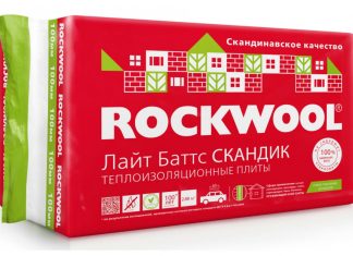 Как правильно выбрать теплоизоляционный утеплитель