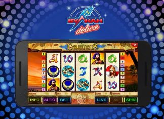 Казино Вулкан Делюкс. Игра, регистрация и бонусы