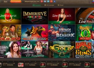 Джойказино: автоматы и слоты онлайн