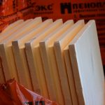 Утеплитель Пеноплекс: виды, характеристики и преимущества.