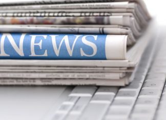 Как быть в курсе актуальных новостей Узбекистана